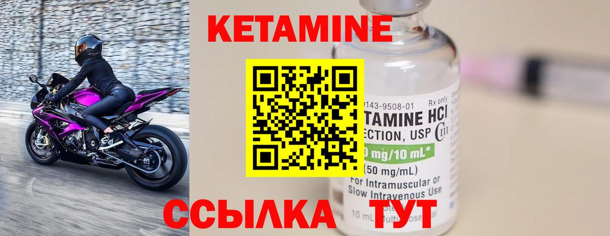 Канабис  ГАШИШ  Cocaine  ТГК  Дятьково  Вход с VPN  Меф   Купить наркотики 