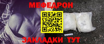 2c-b Рязань