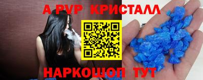 2c-b Рязань