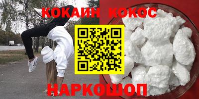 mdpv Рузаевка