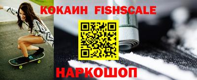 2c-b Рязань