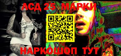 2c-b Рязань