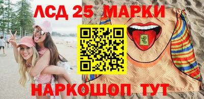 2c-b Рязань