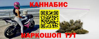 mdpv Рузаевка