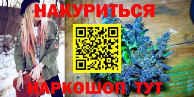 mdpv Рузаевка