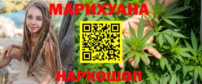 кокс Рыбинск