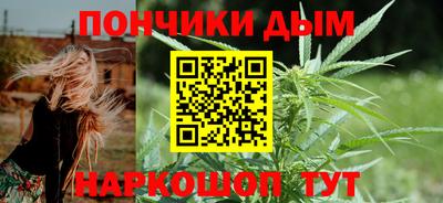 2c-b Рязань