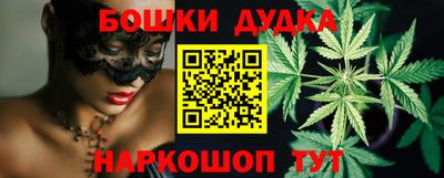 mdpv Рузаевка