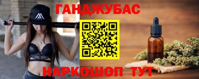 2c-b Рязань