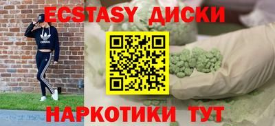 mdpv Рузаевка