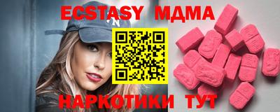 кокс Рыбинск