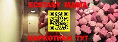 2c-b Рязань