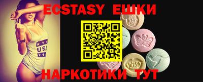 mdpv Рузаевка