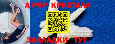 2c-b Рязань