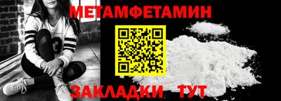 2c-b Рязань