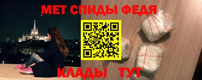 2c-b Рязань