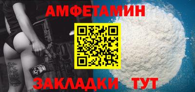 кокс Рыбинск
