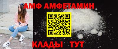 кокс Рыбинск