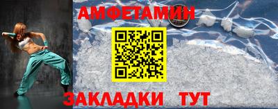 кокс Рыбинск