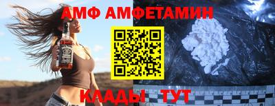 mdpv Рузаевка