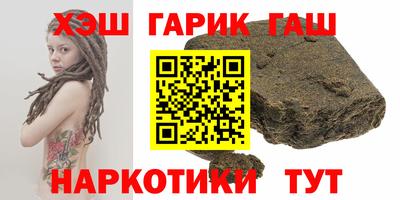 mdpv Рузаевка