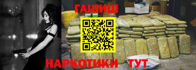 mdpv Рузаевка