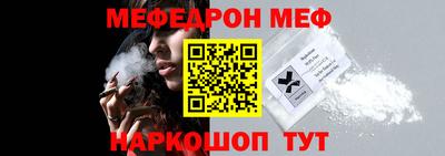 mdpv Рузаевка