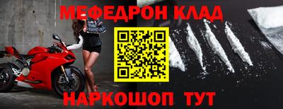 2c-b Рязань